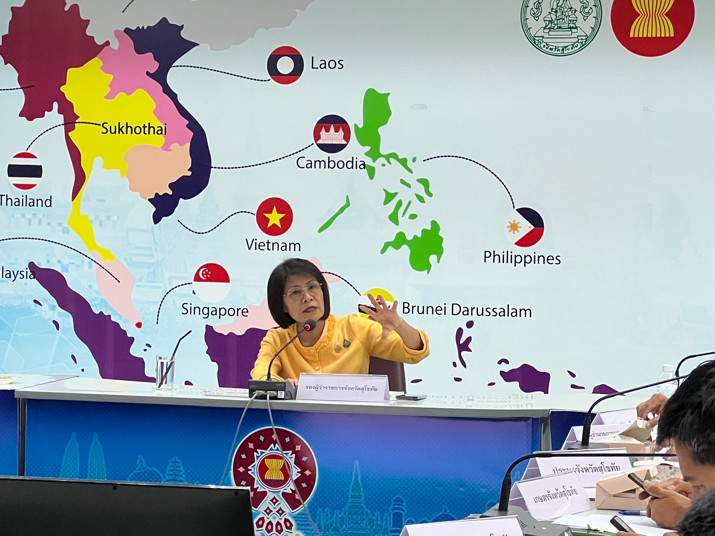 title - ประชุมคณะกรรมการปฏิรูปที่ดินจังหวัดสุโขทัย (คปจ.) ครั้งที่ 2/2567 | 22 สิงหาคม 2567